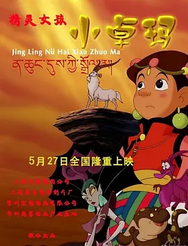 亚洲麻豆精品果冻传媒
